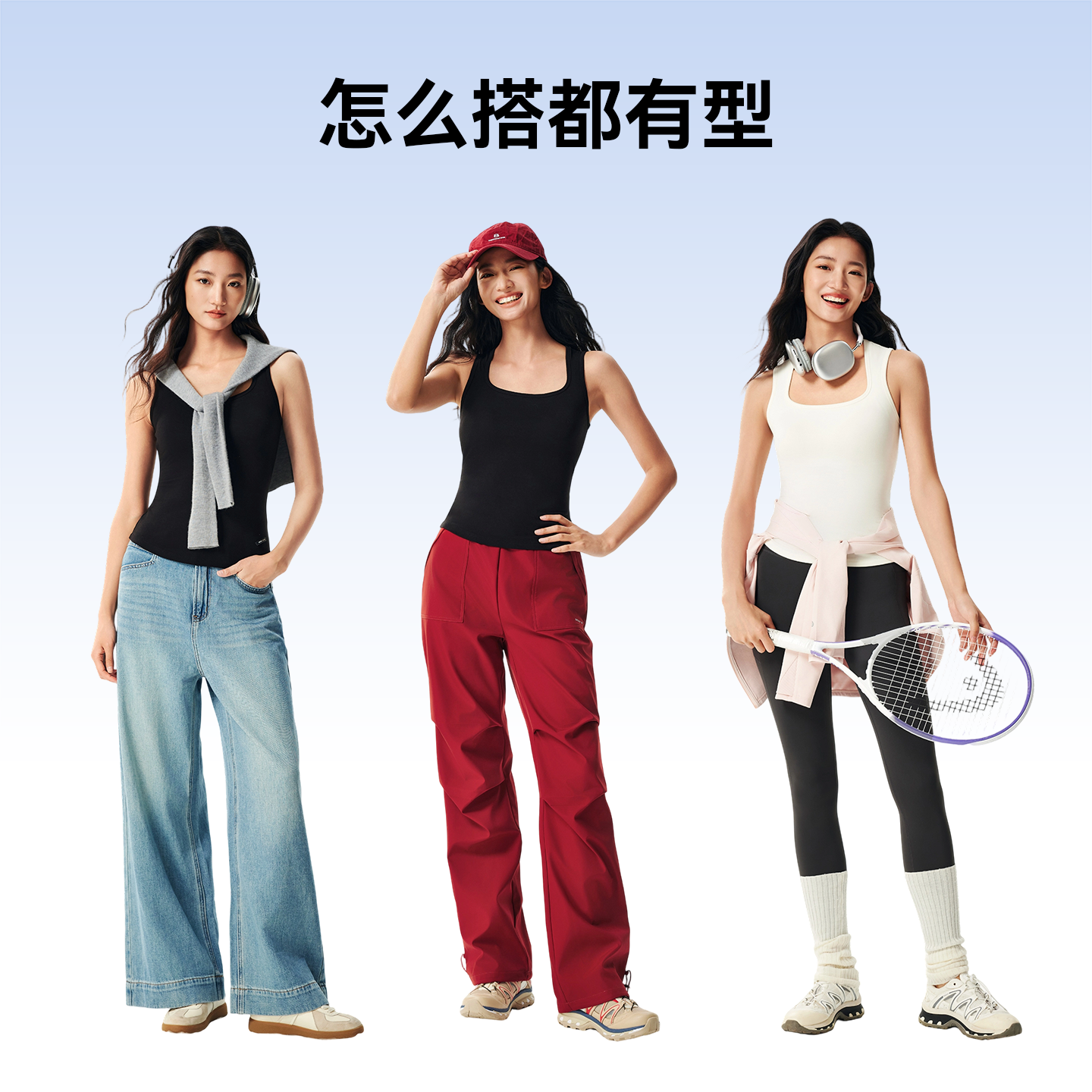 魔力薇薇法式加绒背心女2025秋冬新款一体式带胸垫遮副乳打底衫,淘宝优惠券,粉丝福利购,淘宝优惠卷