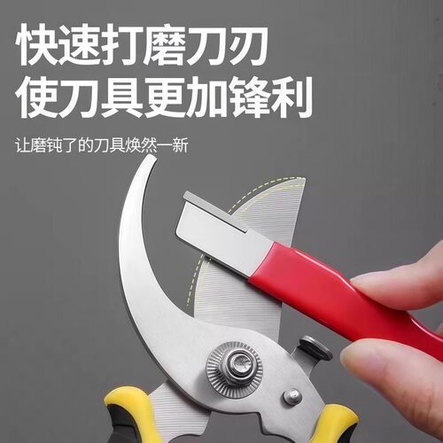 磨刀神器刀具开刃器磨刀石家用果枝剪快速磨刀器剪刀菜刀开刃工具 - 图2