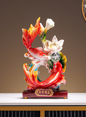 酒柜年年有余装饰摆件招财工艺品