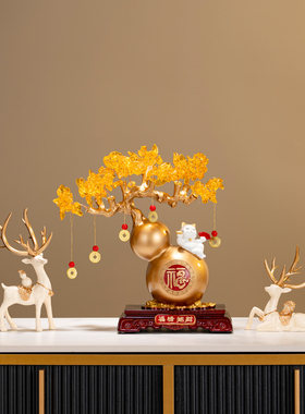 招财猫葫芦摇钱树摆件开业乔迁