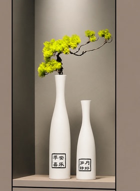 轻奢陶瓷仿真迎客松落地花瓶摆件