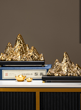 招财金山银山摆件电视柜装饰品