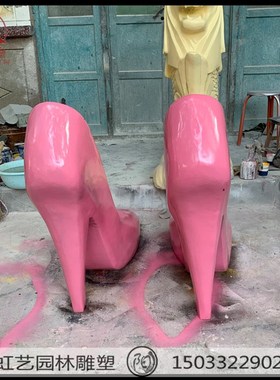 玻璃钢女性鞋雕塑彩绘卡通高跟鞋平底鞋雕塑广场商场仿真运动鞋摆