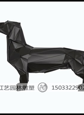 玻璃钢抽象切面狗雕塑块面几何动物雕塑十二生肖雕塑公园园林摆件