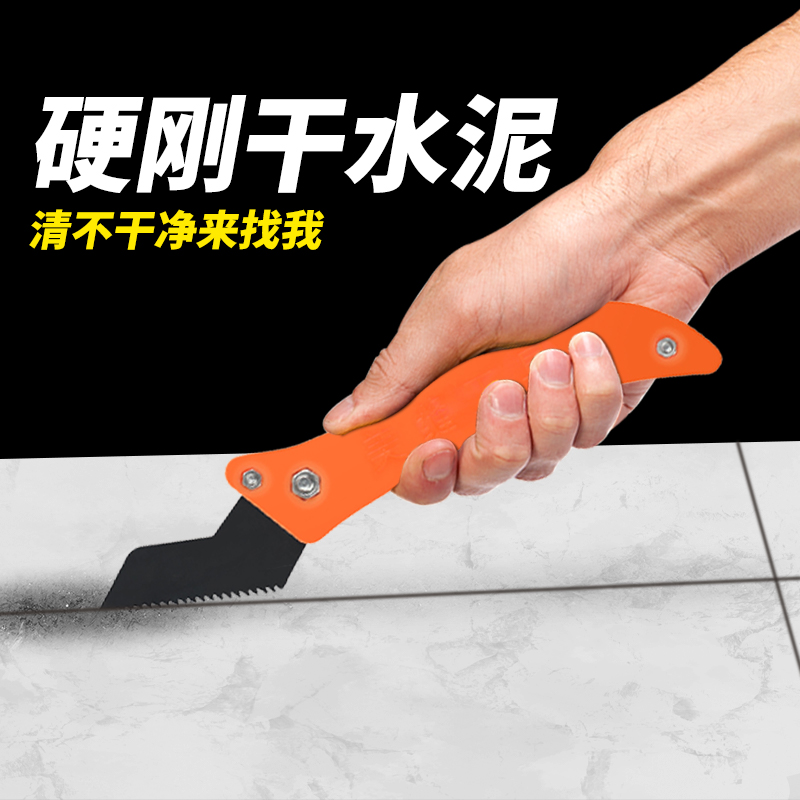 美缝清缝干水泥美缝剂施工具勾缝刀铲刀瓷砖缝隙清理专用清缝神器 - 图0
