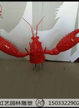 大虾头雕塑海鲜雕塑玻璃钢虾头餐厅门口摆件龙虾雕塑迎宾龙虾摆件