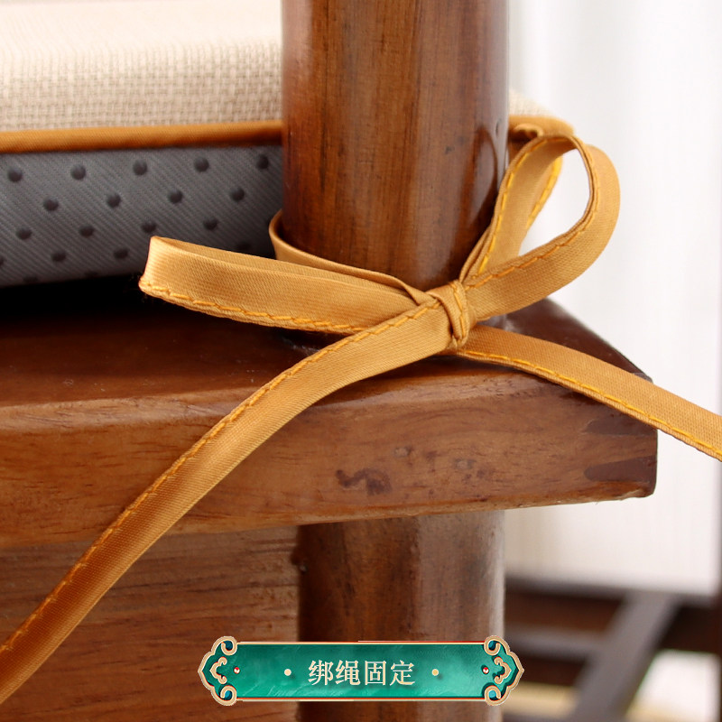 红木沙发椅子坐垫新中式高端太师椅圈椅茶椅官帽椅垫子靠垫可拆洗