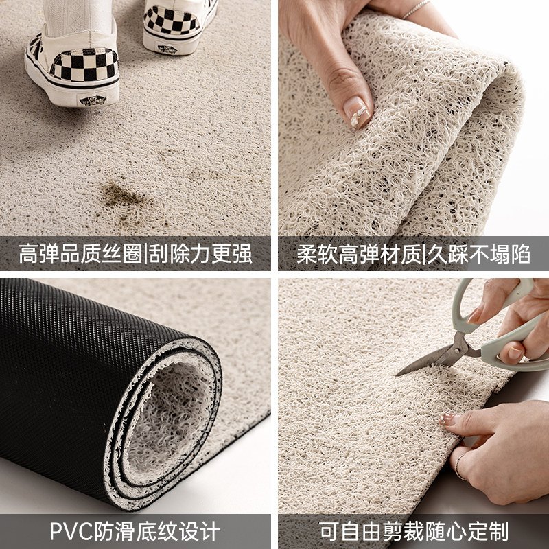 小马丝圈入户地垫2026新款马年氛围感装饰进门口玄关内外防滑脚垫,淘宝优惠券,粉丝福利购,淘宝优惠卷