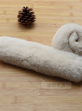 真毛獭兔毛啪啪圈手环可折叠袖口