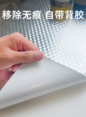 速发家用厨房防高贴纸耐油温橱柜防水防潮纸粘灶台锡自加厚铝箔纸