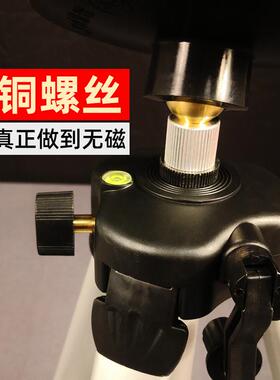 激光罗盘专用三脚架三角架支架无磁便携式全铝支撑架水平仪罗经杖