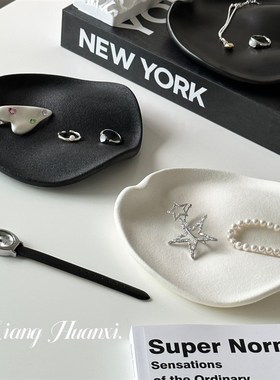 创意设计陶瓷g首饰收纳托盘饰品展示架玄关收纳家居软装艺术感摆