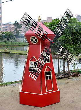 荷兰风车大型铁艺软装模型摆件创意大H摄影道具工业风户外落地装