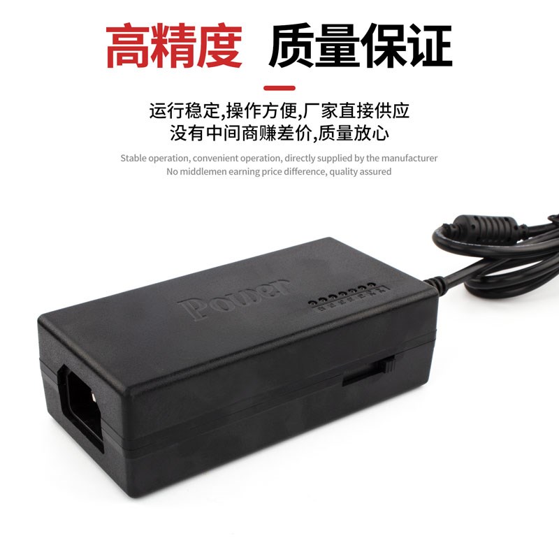 电机变压器7档可调电源12-24V变压开关电源可调压TDIY适配器调速 - 图1