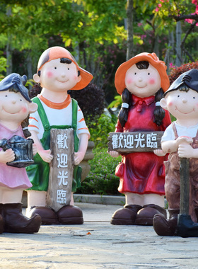 户外庭院花园卡通玻璃钢幼儿园迎宾人物J雕塑门店商场园林景观摆