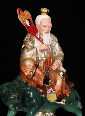 速发太上家君骑牛像新道三清款祖像太清道德中式精致客厅老居摆件