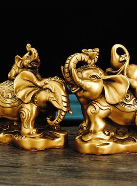 速发纯铜大象摆饰福禄元宝吸财铜象富贵吉祥招财纳福家居办公室装