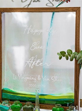 速发结婚装饰彩饰流沙画签到相框材料婚礼场景布置订婚祝福摆沙画