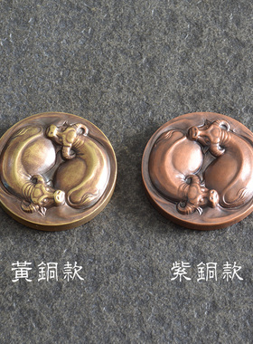 太极八卦牛转乾坤铜章摆件转运铜器中式古典书房镇纸实心纯铜精美