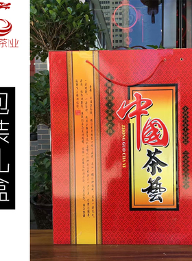 云南工艺品圆形福字摆件 家居客厅电视柜装饰 朋友乔迁搬新家送礼