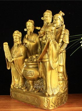 纯铜五路财神摆件文财神聚宝盆财神佛像工艺品家居摆设桌面工艺品