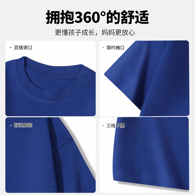 NASA儿童短袖t恤红色2026马年本命年衣服纯棉内搭亲子装一家三口,淘宝优惠券,粉丝福利购,淘宝优惠卷