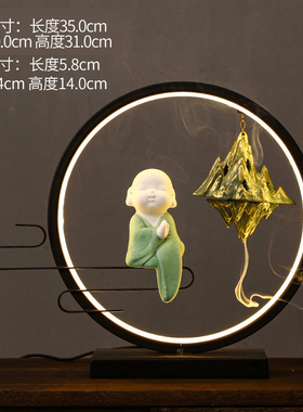 速发创意灯圈床倒办公室书房客电厅视柜家居装饰品中式禅意头流香