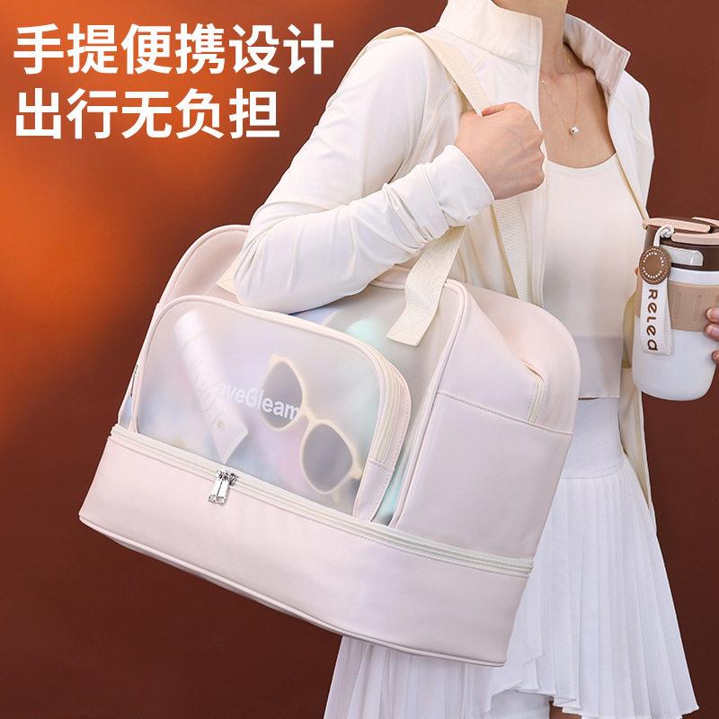 Extra large double-layer swimming bag with dry and wet separation waterproof travel play water beach large capacity sports fitness bag