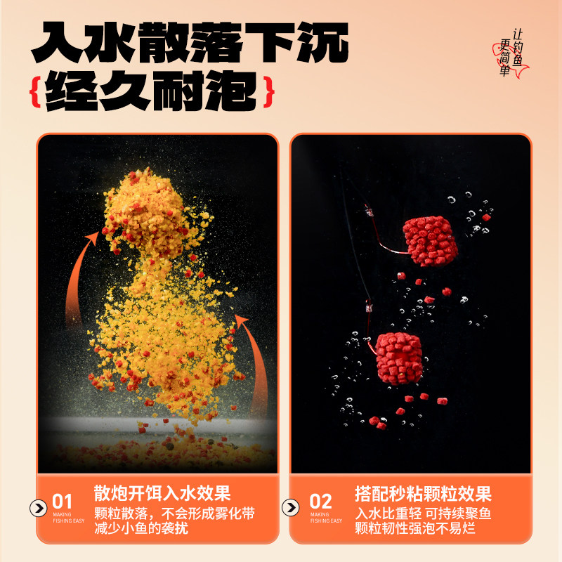 虾肉豆缓沉颗粒竞技黑坑滑鱼麻团打窝颗粒饵料鱼饵钓鱼用具,淘宝优惠券,粉丝福利购,淘宝优惠卷