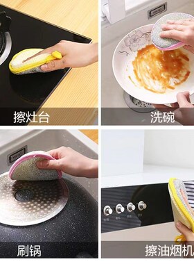 洗碗海绵厨房百洁布洗碗神x器家用洗碗巾双面加厚洗碗海绵