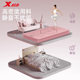 Xtep yoga mat fitness mat for home use