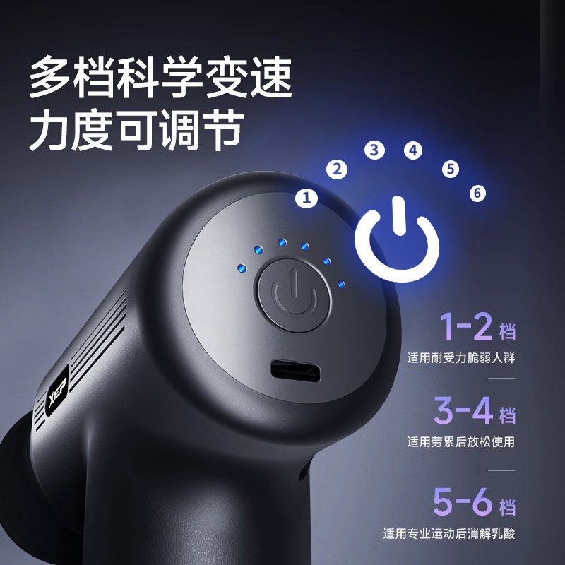 特步迷你筋膜枪女生mini按摩枪肌肉放松按摩器男女多功能静音颈枪,淘宝优惠券,粉丝福利购,淘宝优惠卷
