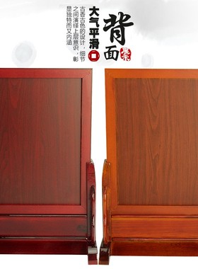 实木祖先牌位祖宗牌位地主牌门官牌神牌门口牌护铺V牌护厂牌护宅