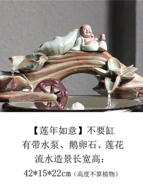 陶瓷流水鱼缸装饰摆件雾化加湿器DIY造景配件自动循环Z家用造雾器
