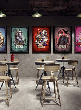 狼人杀挂画桌游吧海报壁画轰趴馆主题酒店墙壁装饰画丘比特免打孔