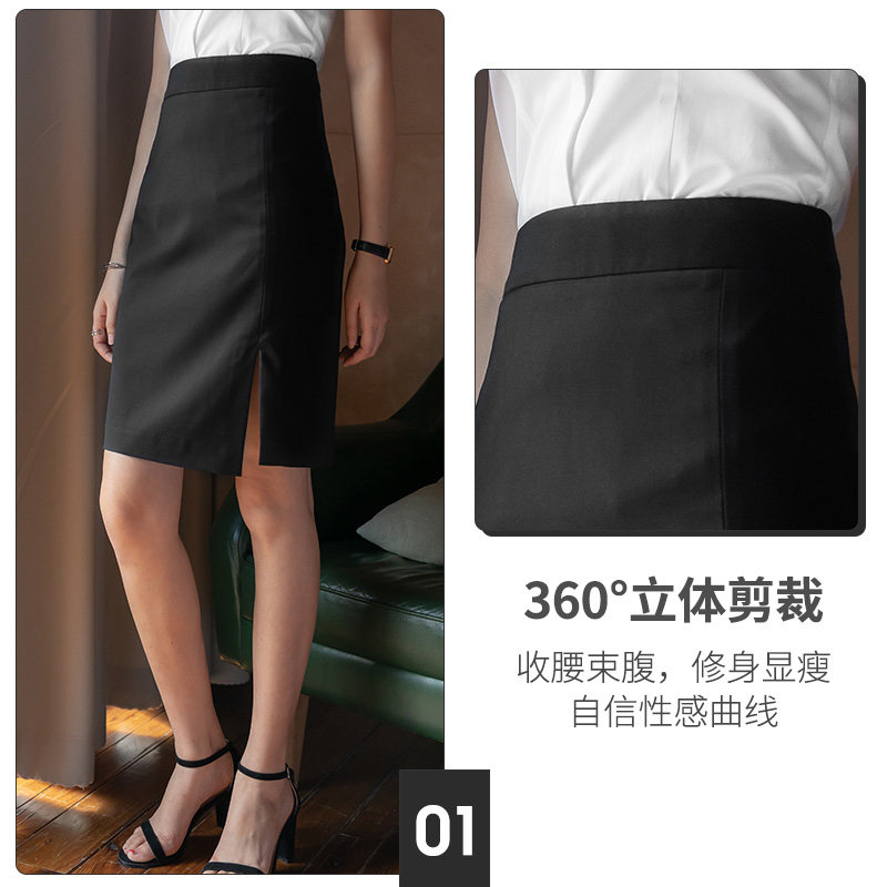 半身裙女夏黑色包臀西裙侧开叉高腰短裙工装职业工作西装裙子夏季,淘宝优惠券,粉丝福利购,淘宝优惠卷