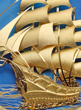 一帆风顺摆件招财金箔画乔迁新居搬家客厅办公室公司开业年会礼物