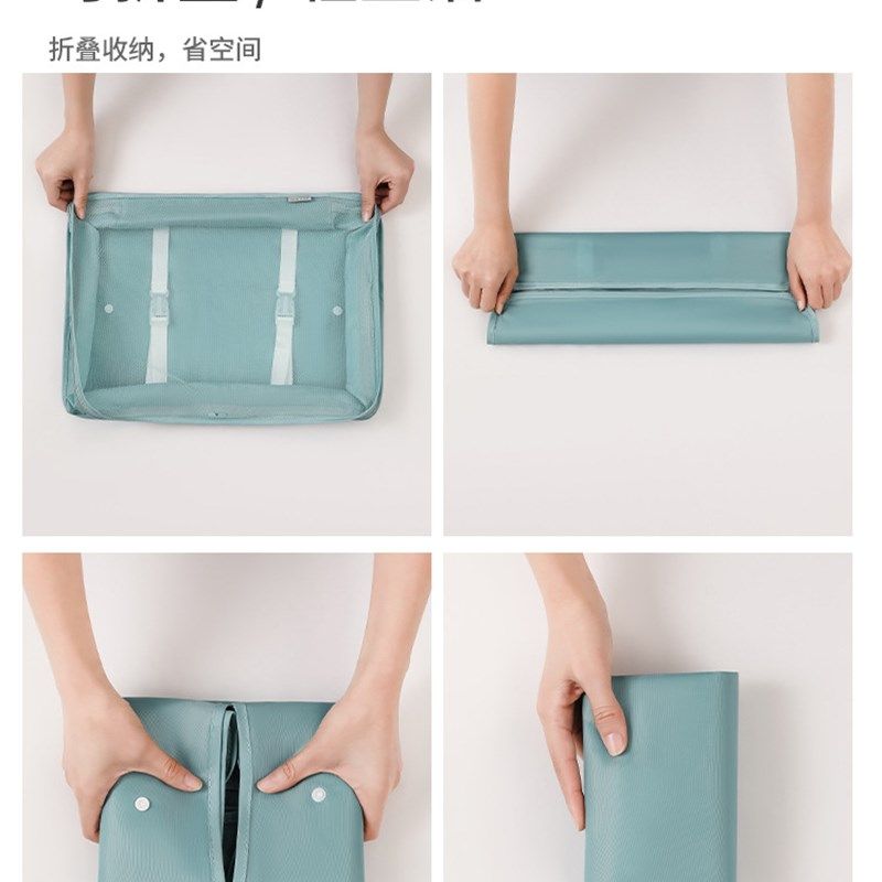 多功能旅行六件套收纳包t行李箱衣物分类整理包收纳袋套装七件套,淘宝优惠券,粉丝福利购,淘宝优惠卷