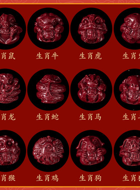 【已做功课祝福】红绳手链女化本命年幸运手绳朱砂手串转运珠泰岁