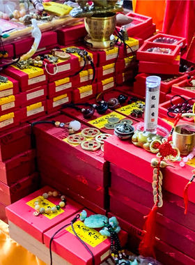 【已做功课祝福】上岸文昌结手绳手链金榜题名考研好运幸运结礼物