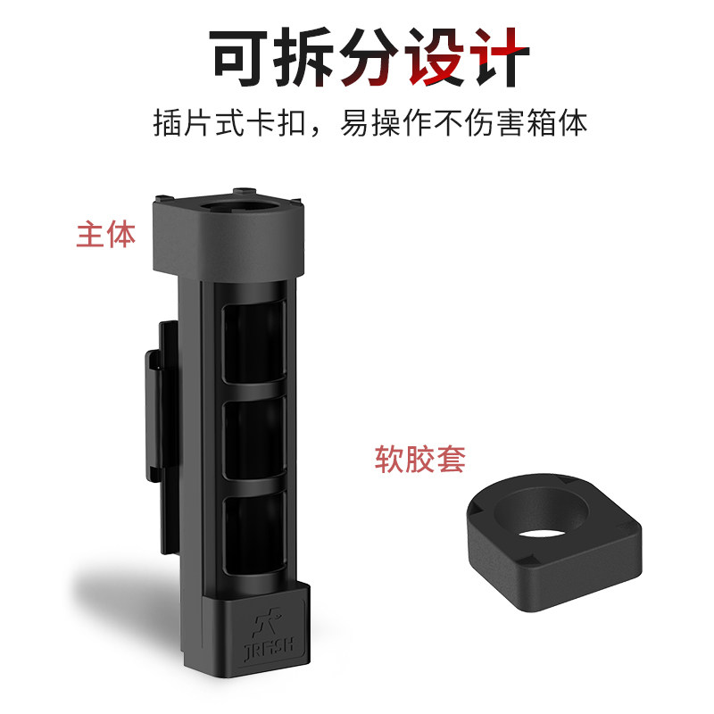 亿酷乐路亚箱立式插竿器竿桶钓鱼桶竿架钓箱杆架路亚配件通用支架,淘宝优惠券,粉丝福利购,淘宝优惠卷