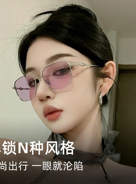 2025新款高级感韩版时髦金属甜酷女孩墨镜OTTD凹造型太阳眼镜男女