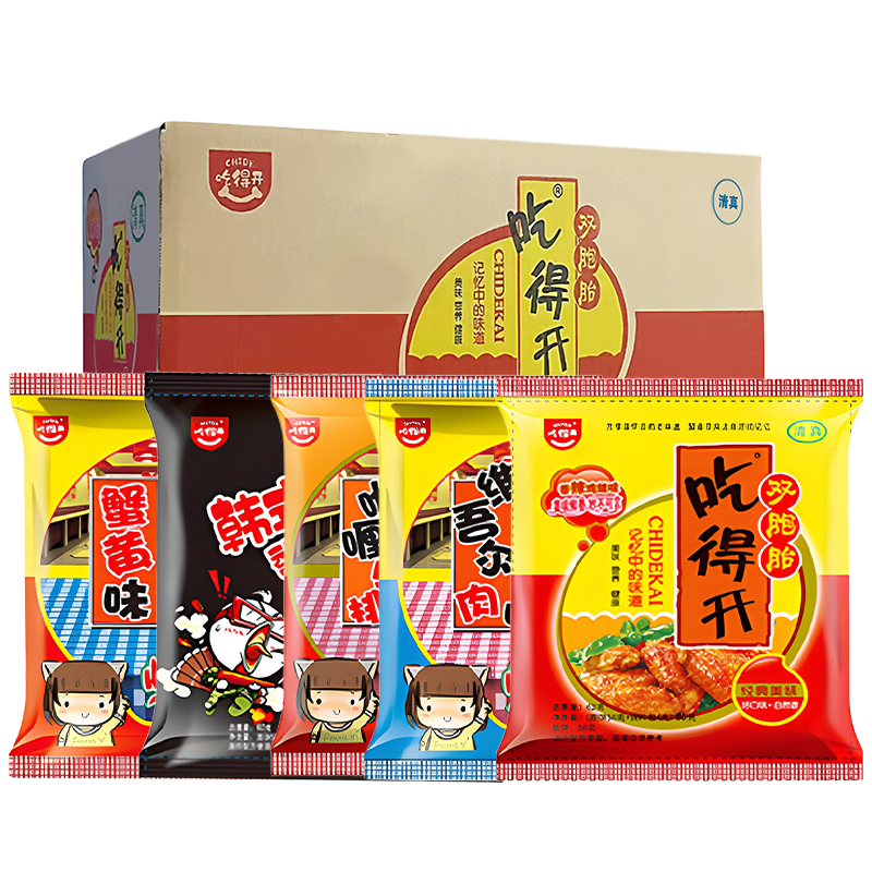 脆升升薯条20包蜂蜜黄油味麻辣番茄香脆鲜切土豆解馋零食休闲食品