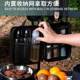 Outdoor portable seasoning bottle set camping barbecue seasoning box oil pot seasoning storage bag bottle picnic bag