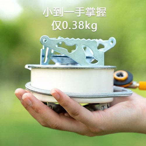卡式炉户外炉具便携式折叠燃气灶野外露营炊具烧水煮茶炉头煤气灶 - 图1