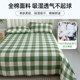 Pure cotton old coarse cloth sheet three-piece set of cotton linen cooling mat