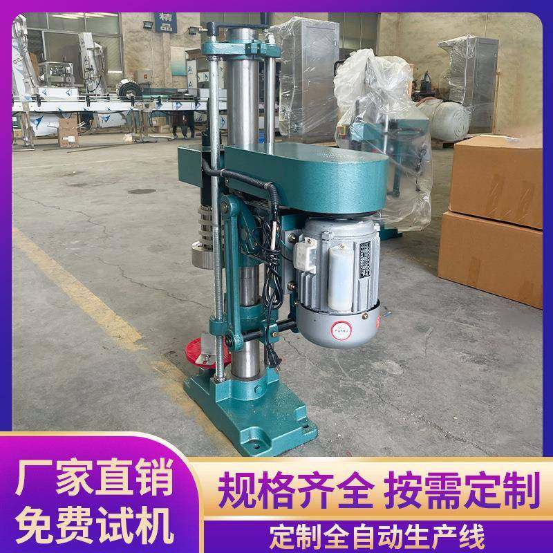 供应小型铝帽封膜机半自动捻帽机白酒葡萄酒保健酒橄榄油等,淘宝优惠券,粉丝福利购,淘宝优惠卷