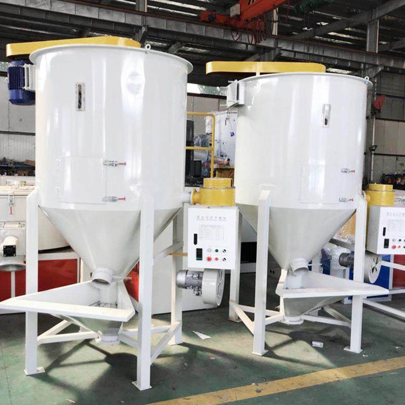 干燥搅拌机厂家供应塑料粉末颗粒片材烘干拌料机立式混料机,淘宝优惠券,粉丝福利购,淘宝优惠卷