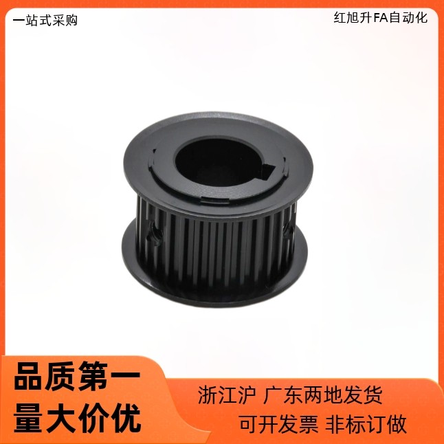 同步轮EBF12 13-S3M060-18 20 22 24 25-A B K-P N-d4 d5 d6 d8 - 图1