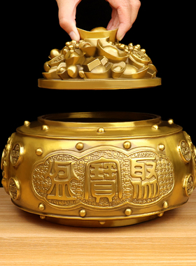 速发纯铜聚宝盆带盖家居客厅财位摆香件炉婚结装饰礼品